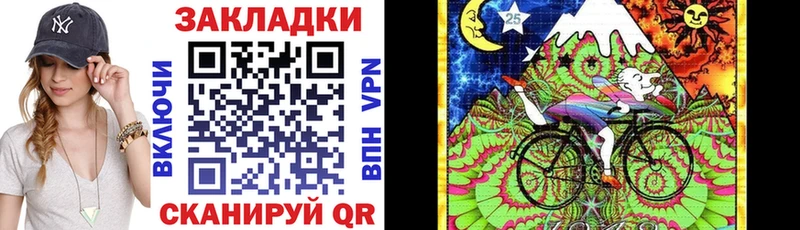 Где можно купить наркотики Торопец COCAIN  АМФЕТАМИН  Канабис 