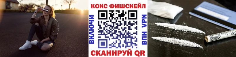 hydra вход  Торопец  Cocaine Боливия 