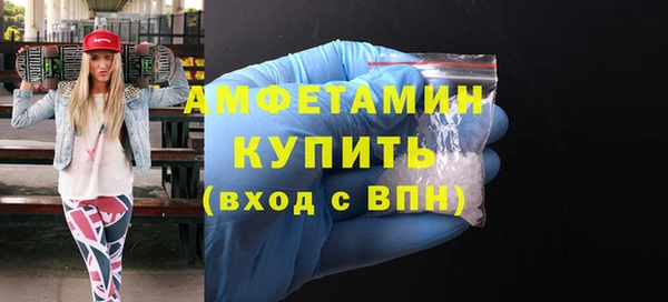 MESCALINE Абдулино