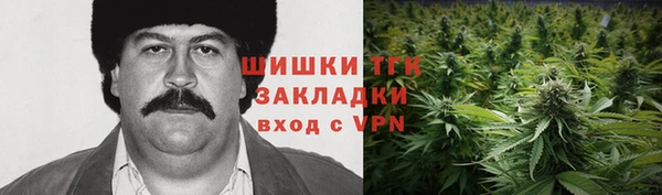 MESCALINE Абдулино