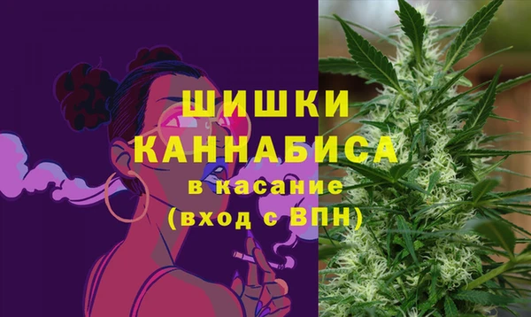 MESCALINE Абаза