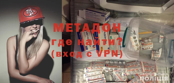 MESCALINE Абдулино