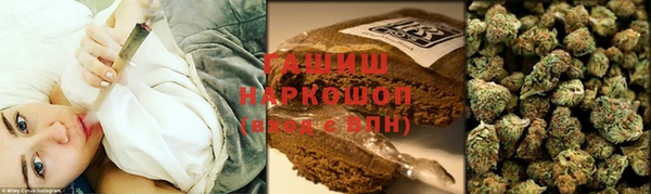 MESCALINE Абдулино