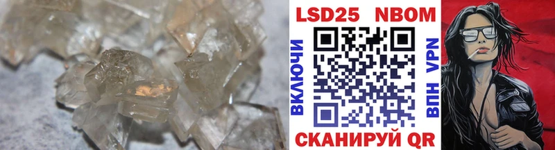 ЛСД экстази ecstasy  Торопец 