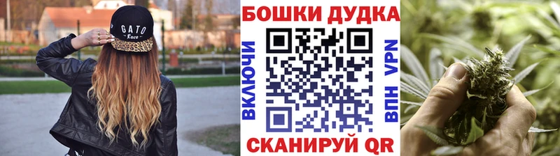 Конопля Ganja Торопец